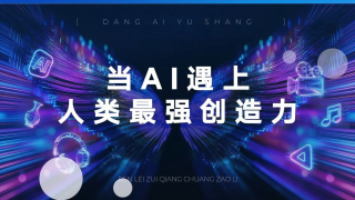 成人在线视频播放